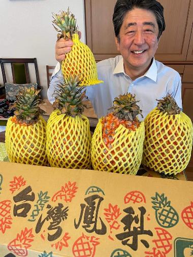 台灣金鑽鳳梨禮盒受日本喜愛